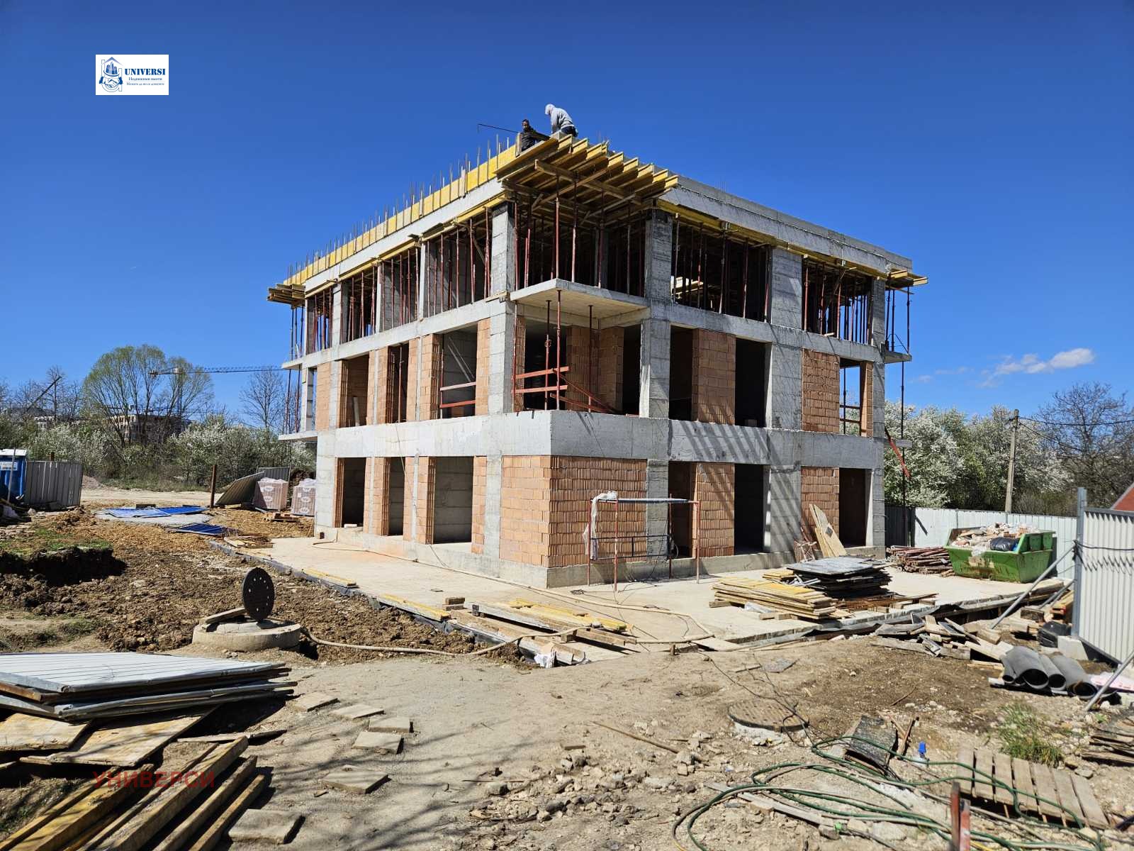 ������� ���������� | Imot.bg � ����������� 6