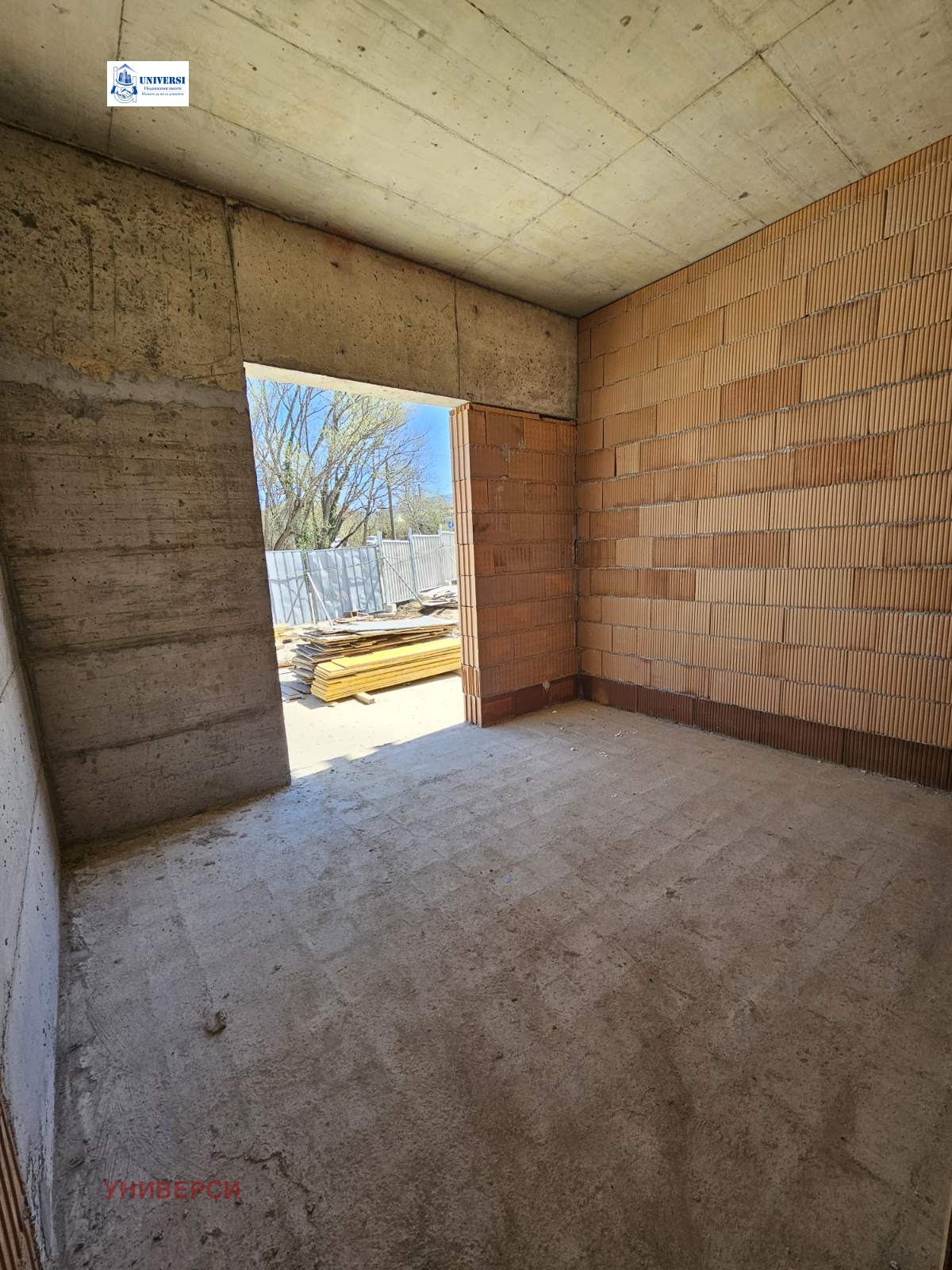 ������� ���������� | Imot.bg � ����������� 11