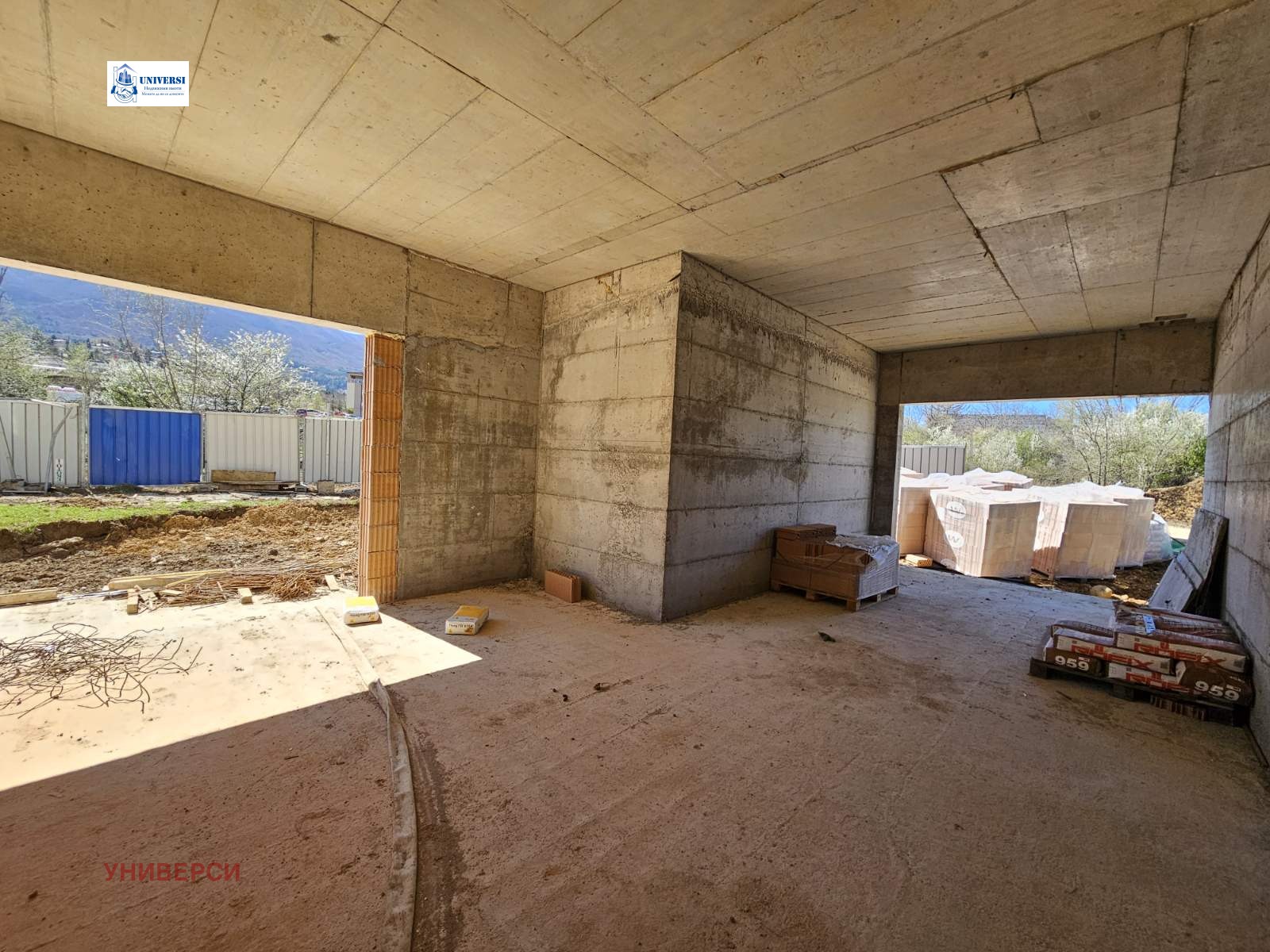 ������� ���������� | Imot.bg � ����������� 10