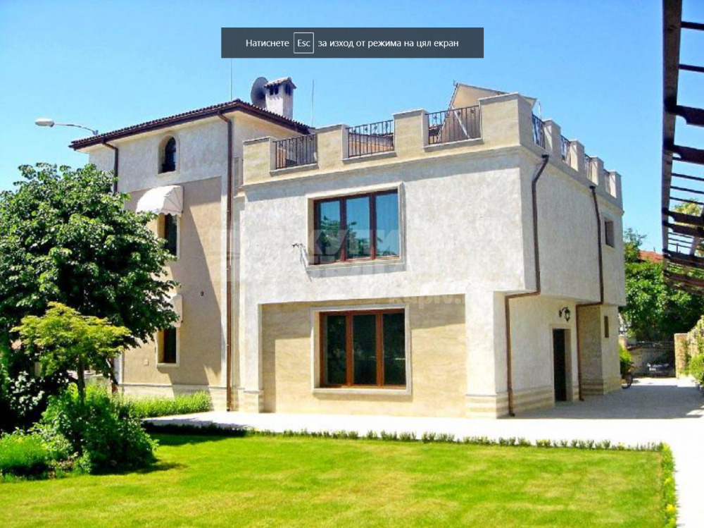 Продава КЪЩА | Imot.bg — изображение 4