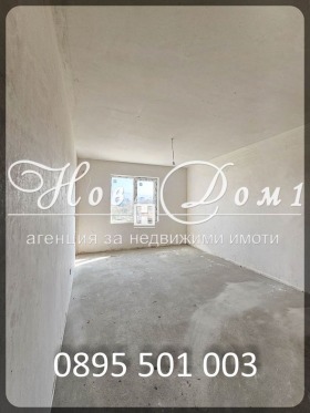  2- | Imot.bg    3