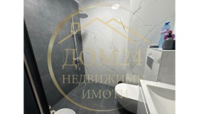  2- | Imot.bg    11