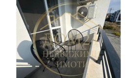  2- | Imot.bg    8