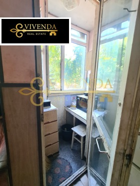 ������� 2-����� | Imot.bg � ����� ������ 4