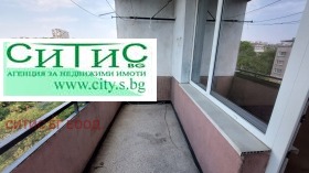 ������� 2-����� | Imot.bg � ����� ������ 9