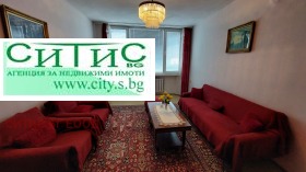 ������� 2-����� | Imot.bg � ����� ������ 4