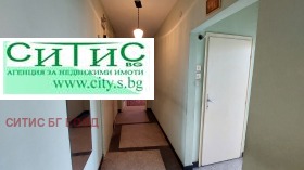 ������� 2-����� | Imot.bg � ����� ������ 13