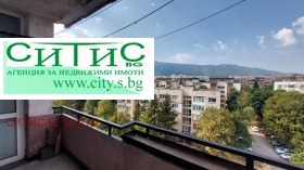 ������� 2-����� | Imot.bg � ����� ������ 16