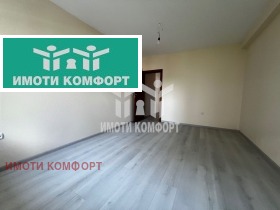 En venta 2 dormitorios