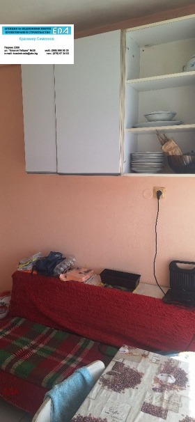 ������� 3-����� | Imot.bg � ����� ������ 2