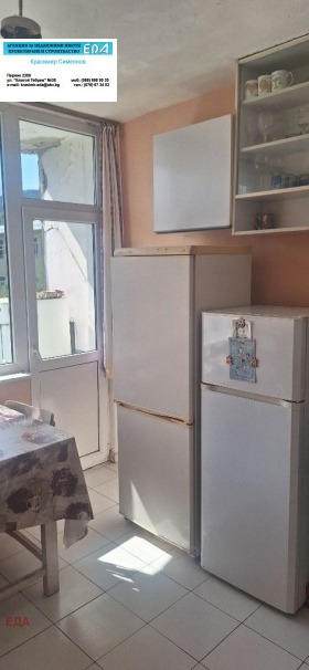 ������� 3-����� | Imot.bg � ����� ������ 3