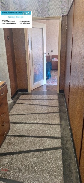 ������� 3-����� | Imot.bg � ����� ������ 9