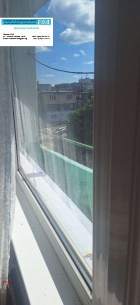 ������� 3-����� | Imot.bg � ����� ������ 4