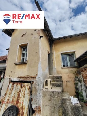 ������� ���� | Imot.bg � ����� ������ 11