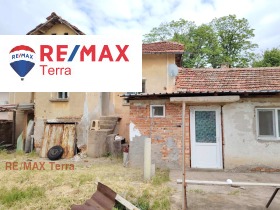 ������� ���� | Imot.bg � ����� ������ 4