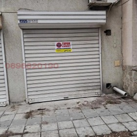 ГАРАЖ, ПАРКОМЯСТО, 22 m2