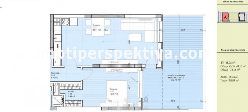 Te koop  1 slaapkamer Plovdiv , Kjutsjuk Parizj , 99 m² | 95424414 - afbeelding [8]