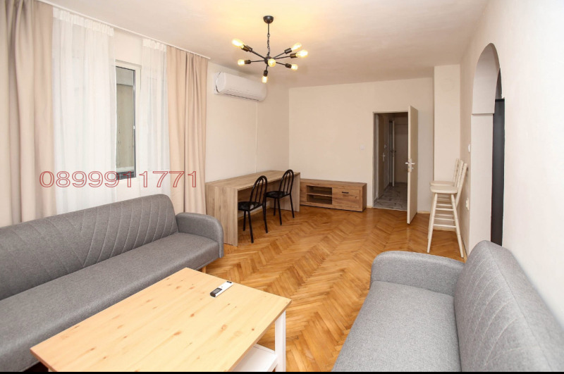 Te koop  1 slaapkamer Sofia , Druzjba 1 , 63 m² | 75606179