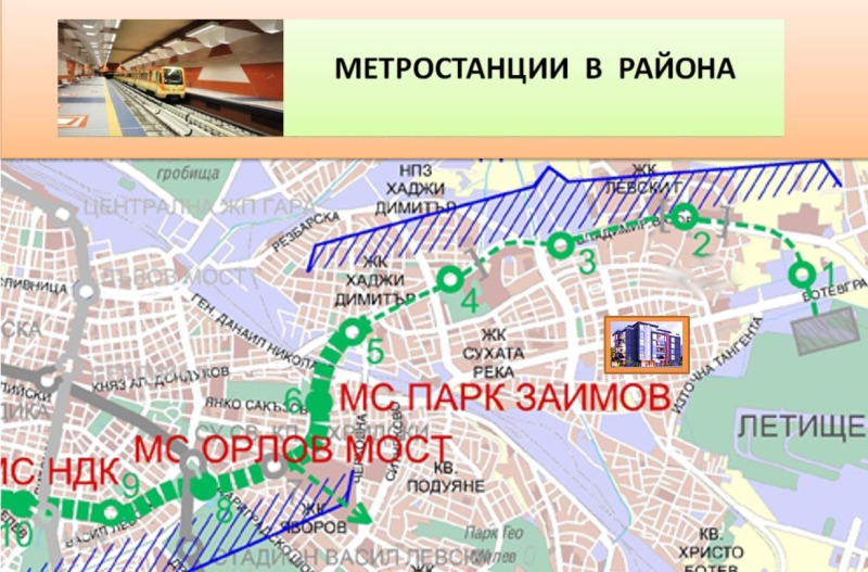 Продава  2-стаен град София , Левски , 81 кв.м | 16196628 - изображение [16]