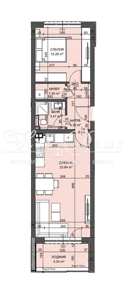Zu verkaufen  1 Schlafzimmer Warna , Wazraschdane 1 , 71 qm | 32117365 - Bild [4]