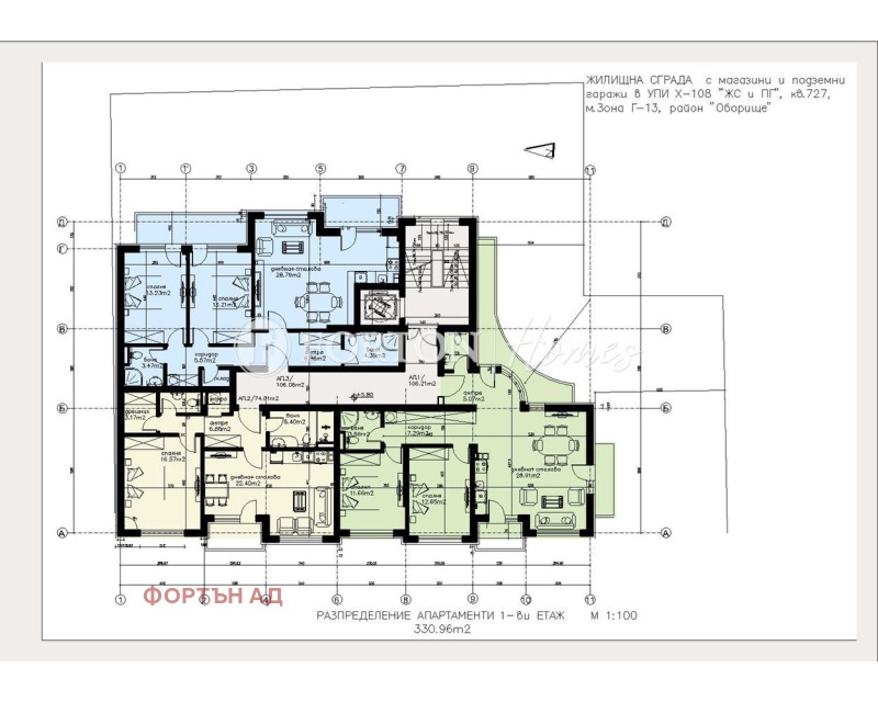 Till salu  2 sovrum Sofia , Oboristje , 143 kvm | 99040439 - bild [4]
