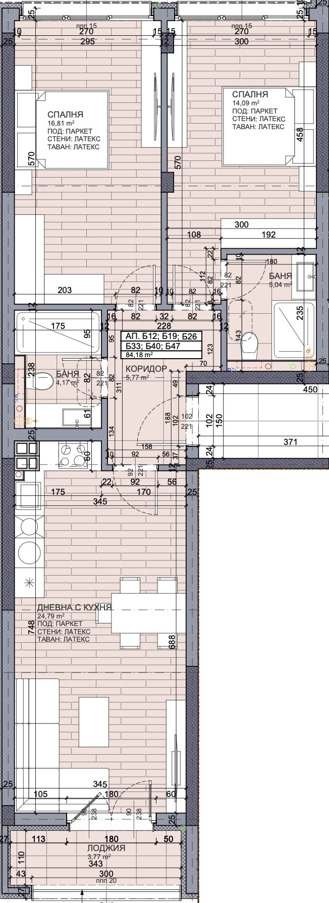 Продава 3-СТАЕН, гр. Пловдив, Христо Смирненски, снимка 4 - Апартаменти - 53708835