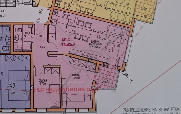 Продава 3-СТАЕН, гр. Асеновград, област Пловдив, снимка 2 - Апартаменти - 54684302