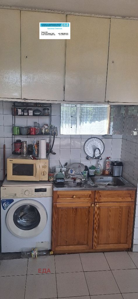 Продава 3-СТАЕН, гр. Перник, Център
