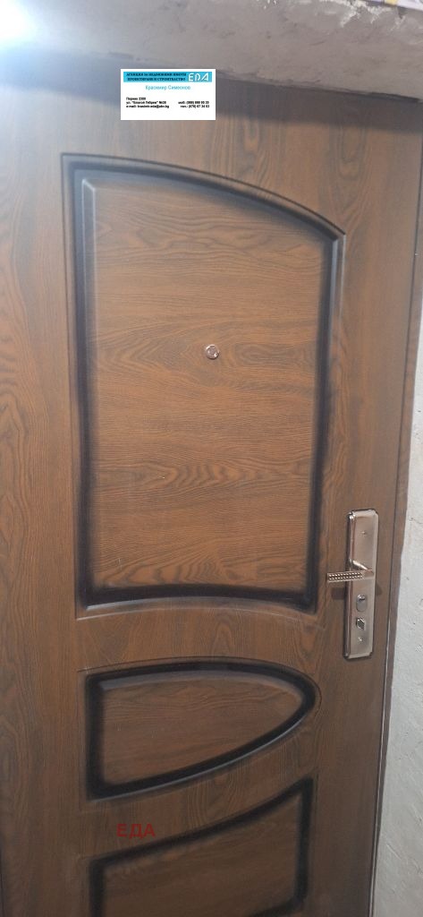 Продава 3-СТАЕН, гр. Перник, Център, снимка 13 - Апартаменти - 55550705