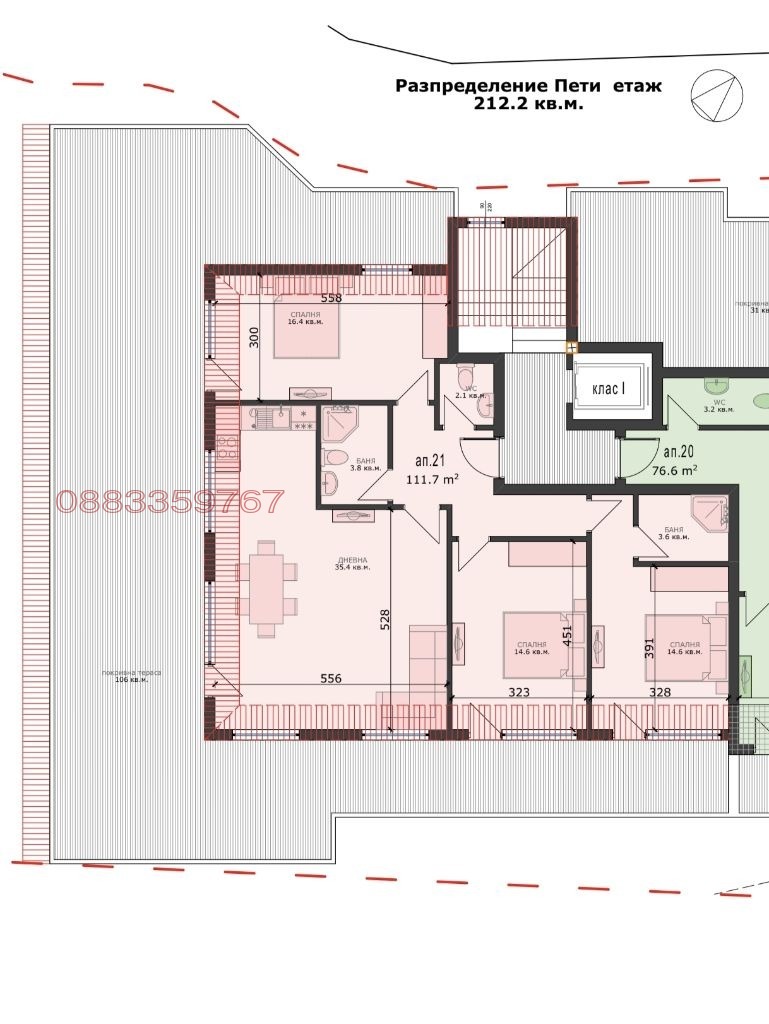 Продава 4-СТАЕН, гр. Варна, м-т Сотира, снимка 13 - Апартаменти - 55930100