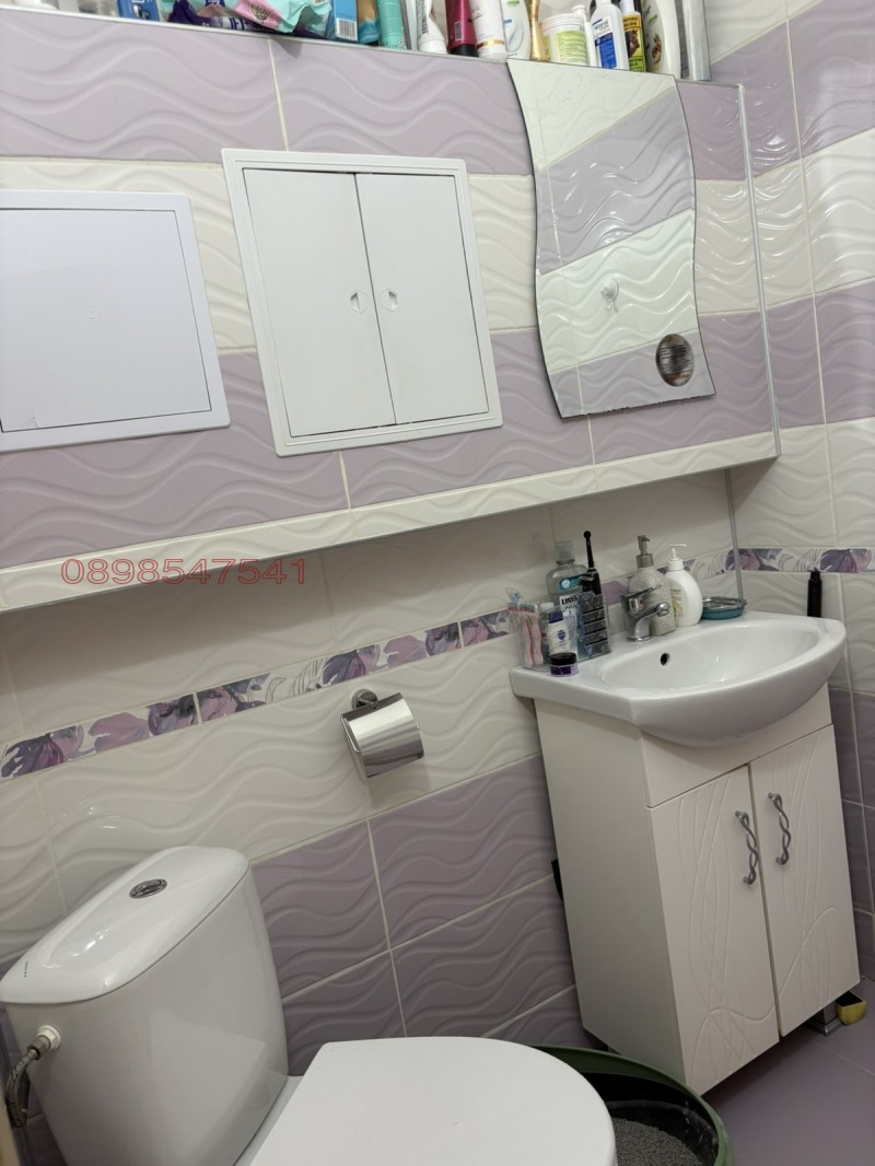 Продава МНОГОСТАЕН, гр. София, Овча купел 1, снимка 16 - Апартаменти - 52782332