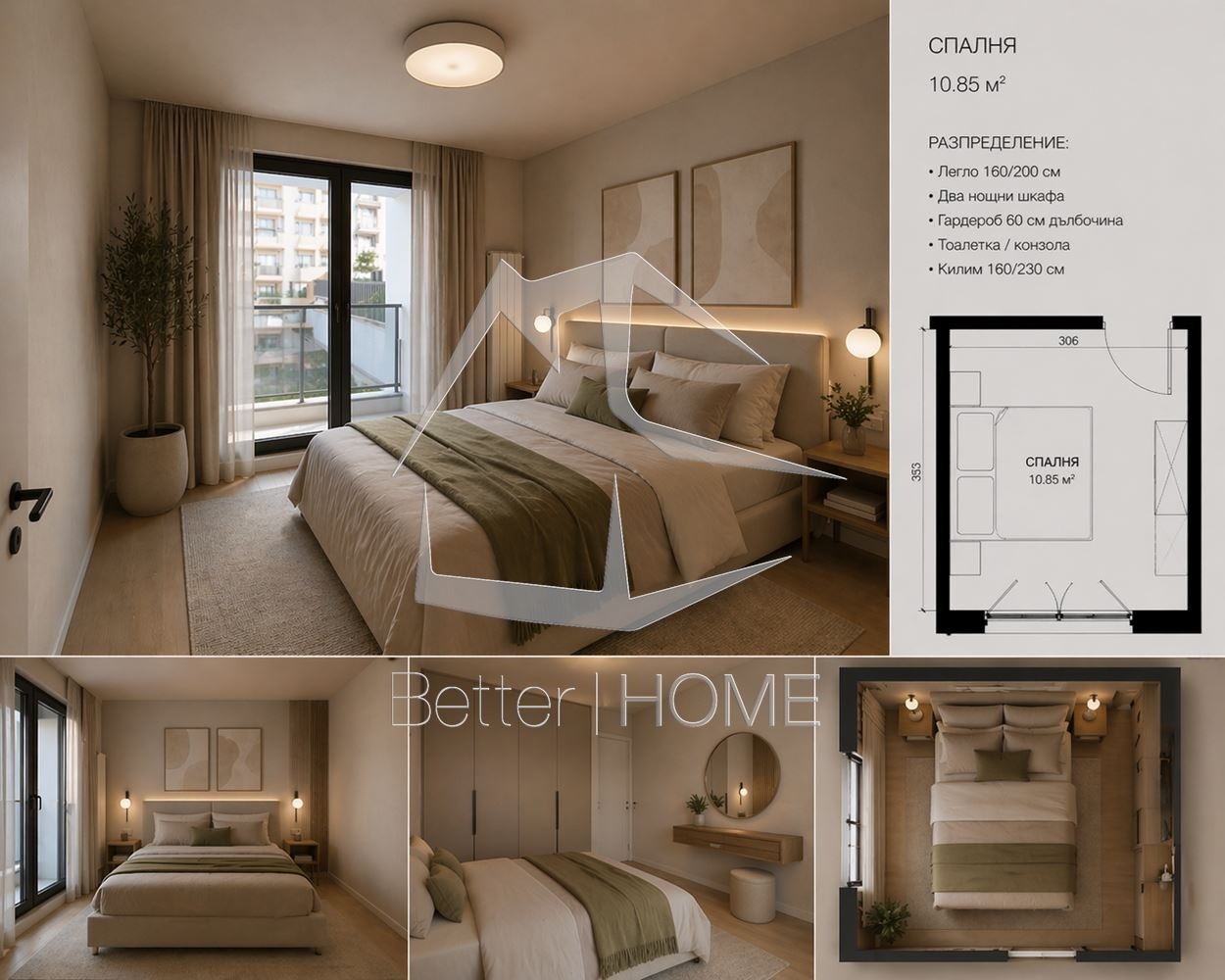 Продава 2-СТАЕН, гр. София, Овча купел, снимка 3 - Апартаменти - 54302709