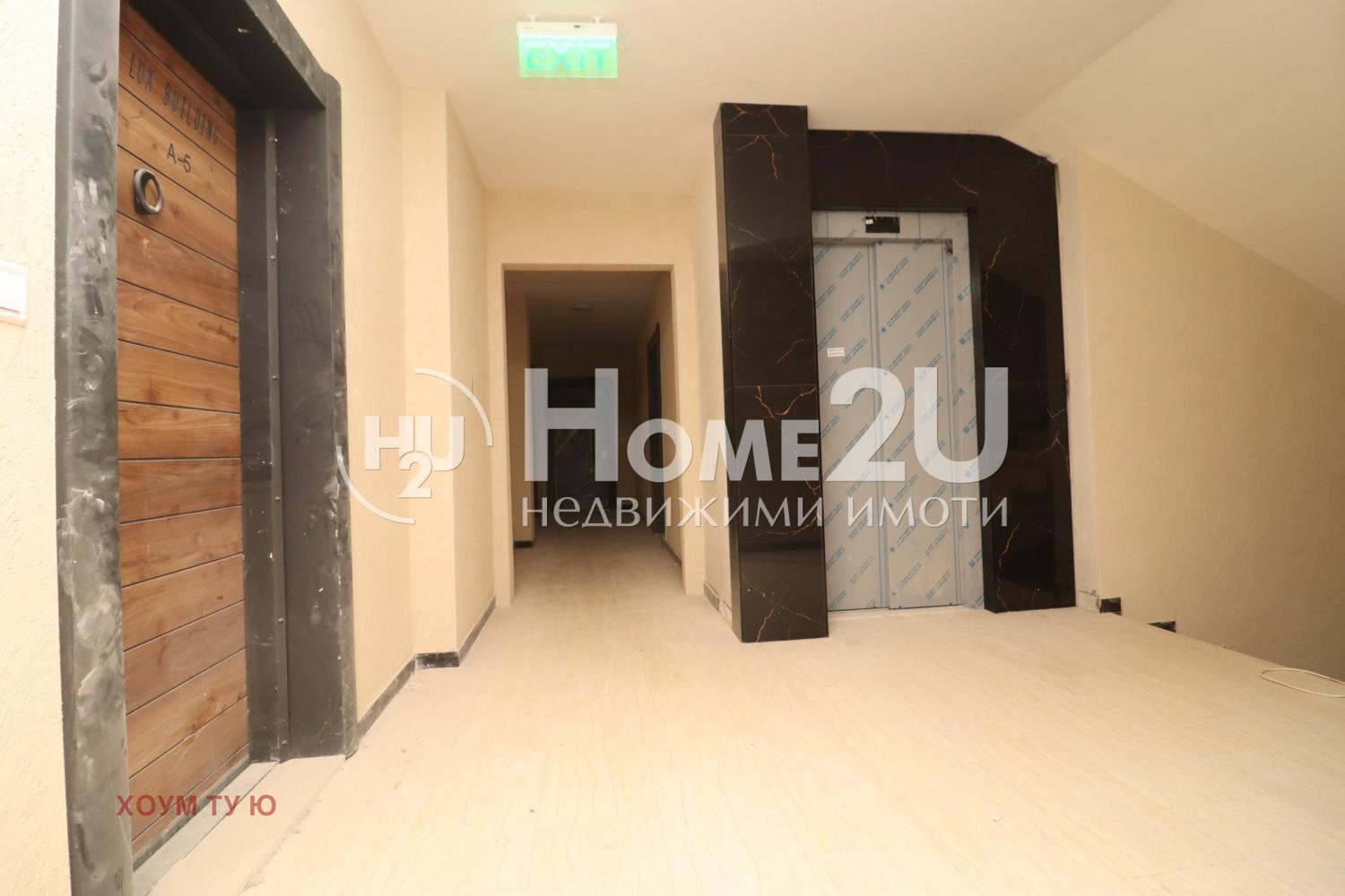 Продава 2-СТАЕН, гр. София, Студентски град, снимка 12 - Апартаменти - 54642027