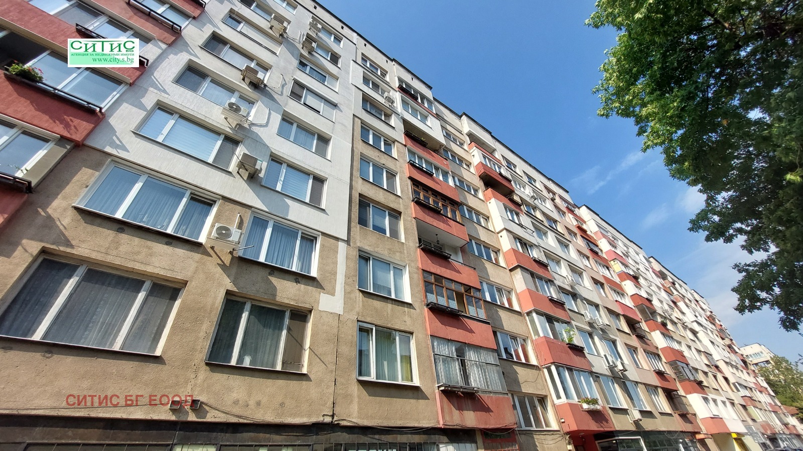 Продава 2-СТАЕН, гр. София, Борово, снимка 16 - Апартаменти - 55785686