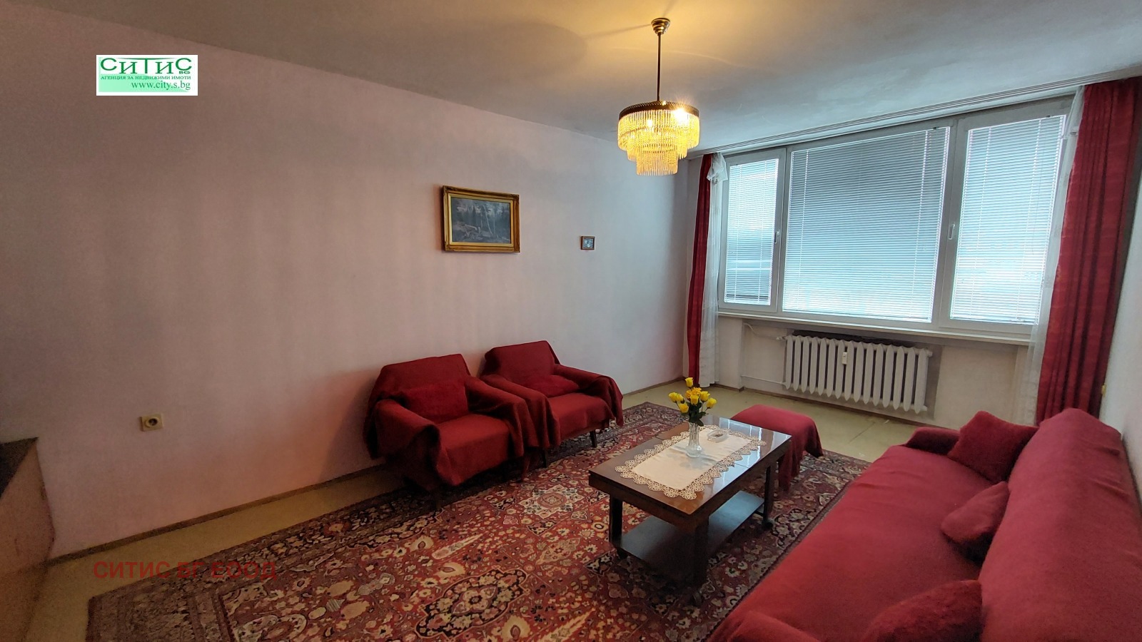 Продава 2-СТАЕН, гр. София, Борово, снимка 2 - Апартаменти - 55785686