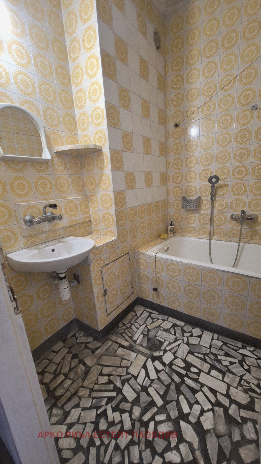 Продава 3-СТАЕН, гр. Пловдив, Каменица 1, снимка 9 - Апартаменти - 53999210