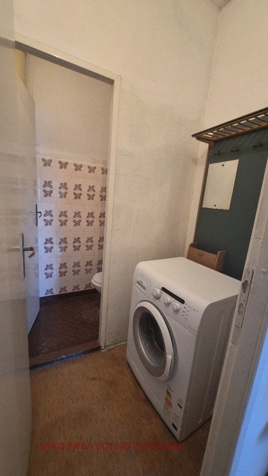 Продава 3-СТАЕН, гр. Пловдив, Каменица 1, снимка 8 - Апартаменти - 53999210