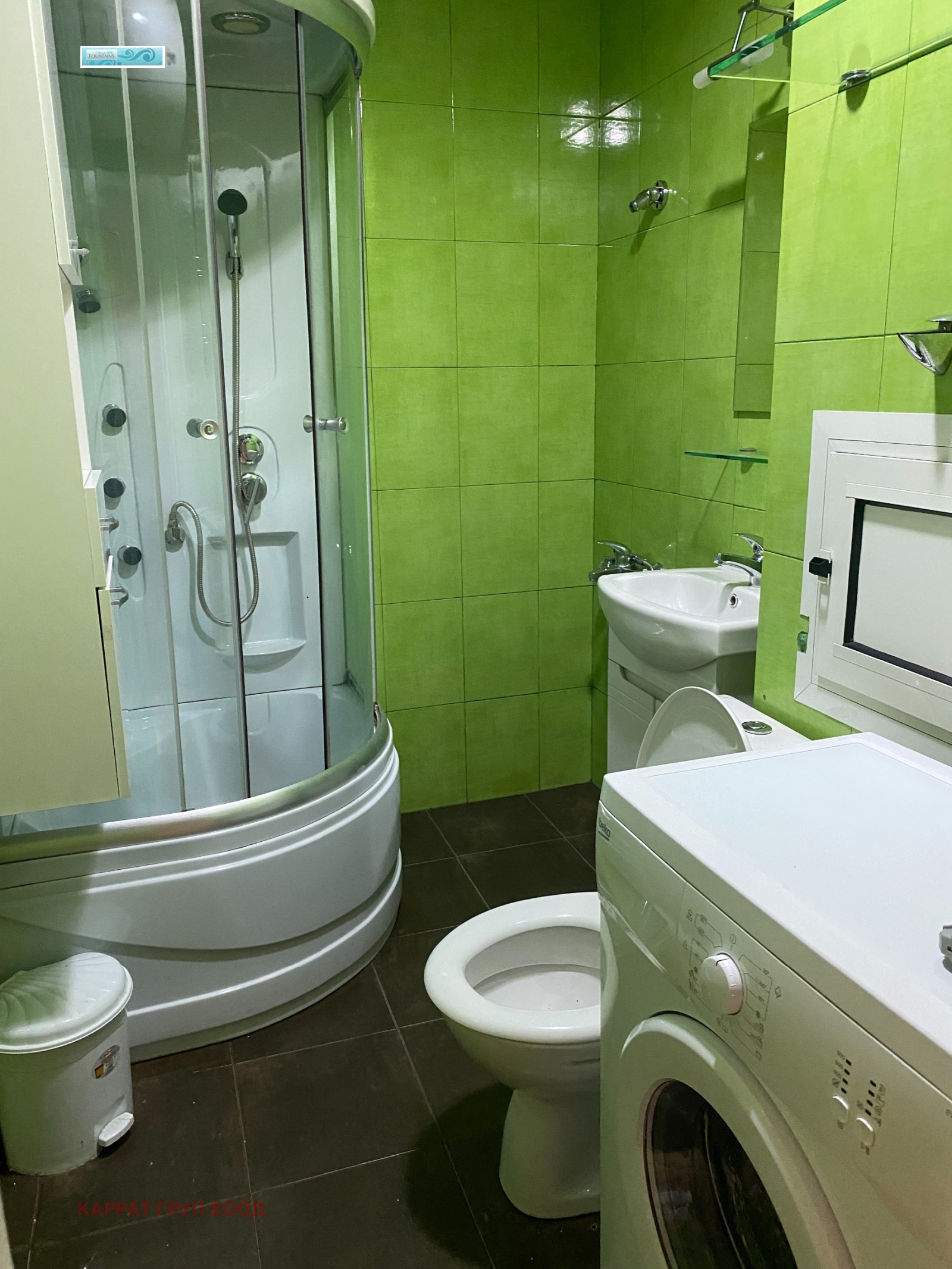 Продава 3-СТАЕН, гр. София, Полигона, снимка 10 - Апартаменти - 55691409