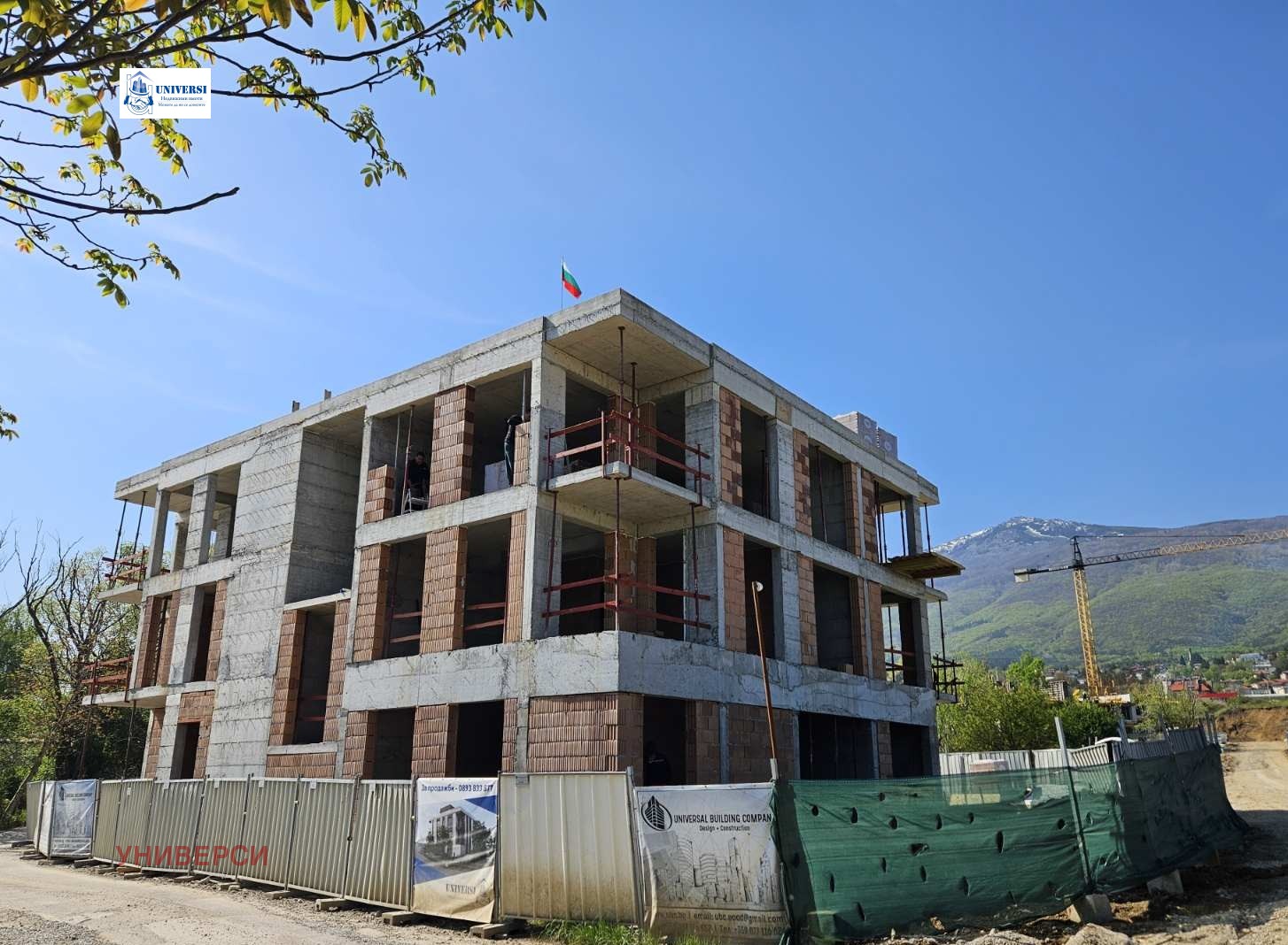 Продава МНОГОСТАЕН, гр. София, Манастирски ливади, снимка 5 - Апартаменти - 54339217