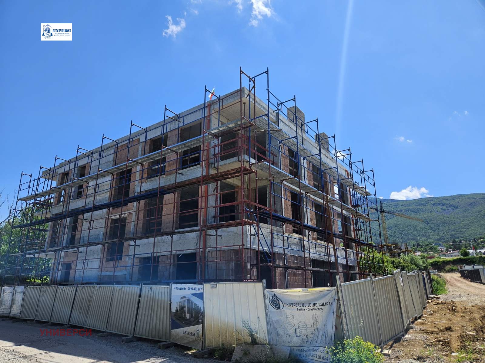 Продава МНОГОСТАЕН, гр. София, Манастирски ливади, снимка 7 - Апартаменти - 54339217