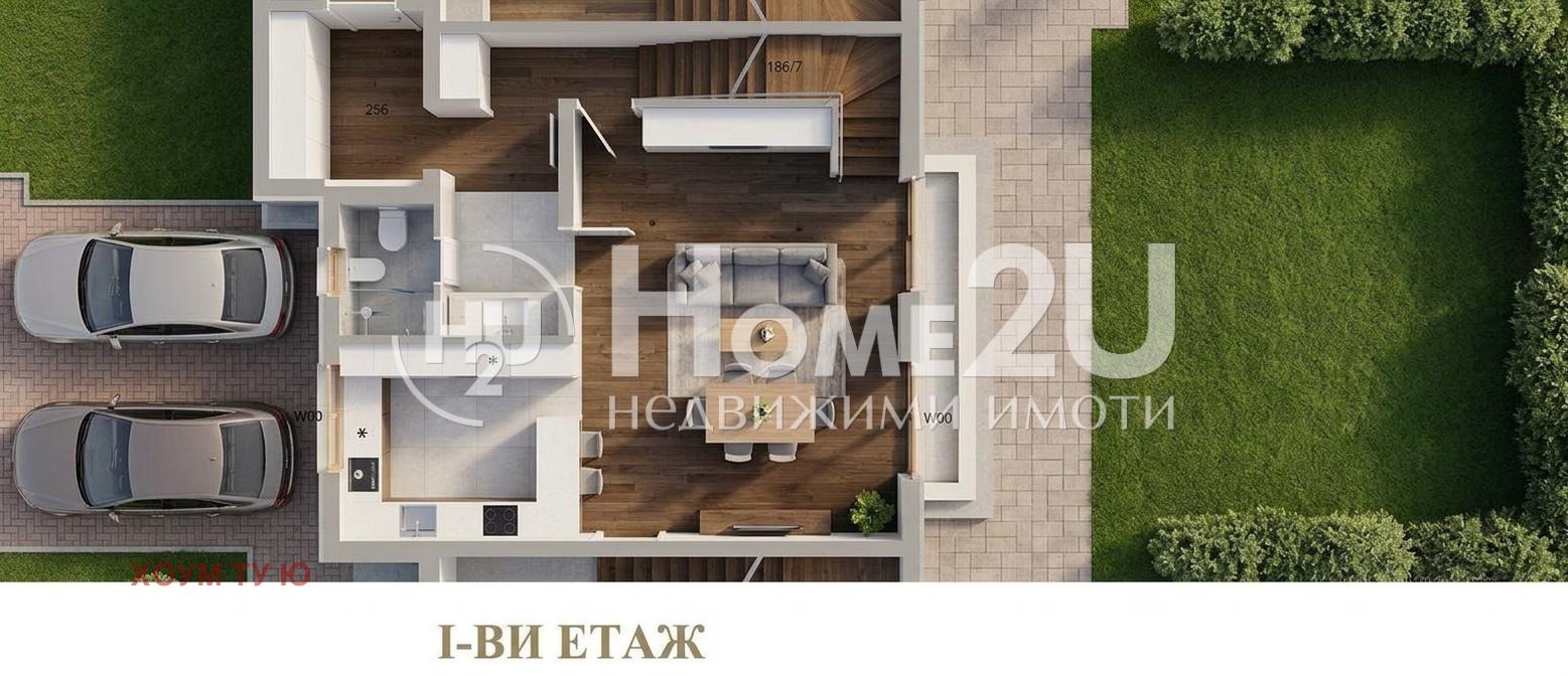 Продава КЪЩА, гр. София, м-т Детски град, снимка 8 - Къщи - 56357137