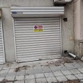 Продава ГАРАЖ, ПАРКОМЯСТО, гр. Варна, Колхозен пазар, снимка 1