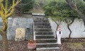 Продава КЪЩА, Гърция, Халкидики • 230000 € • 46864784 — Holmes.bg