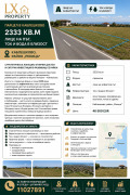 Продава ПАРЦЕЛ, област Бургас, гр. Каблешково • 46500 € / 90946.10 лв. • 87726134 1