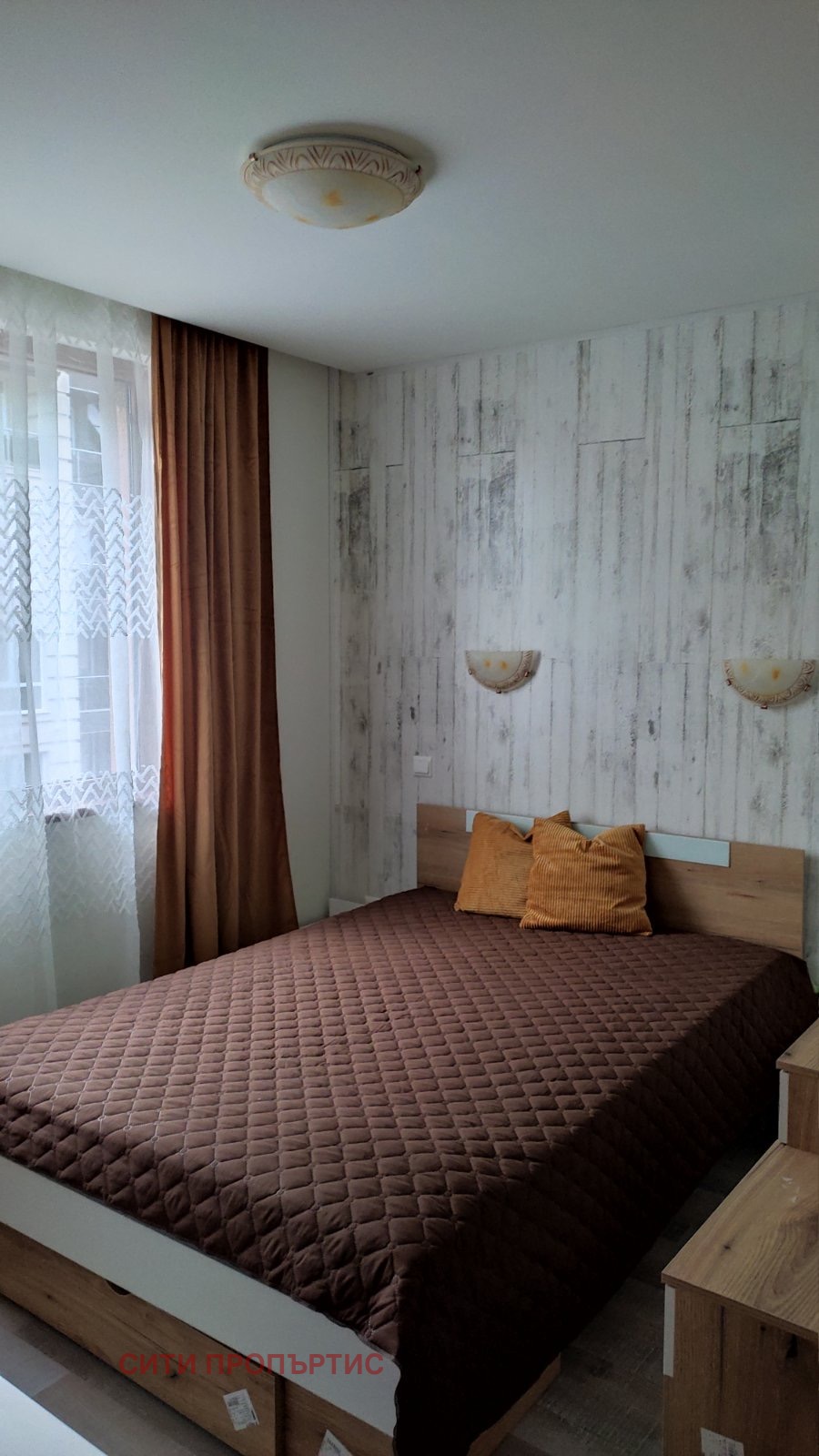 ������� 1-����� | Imot.bg � ����������� 5