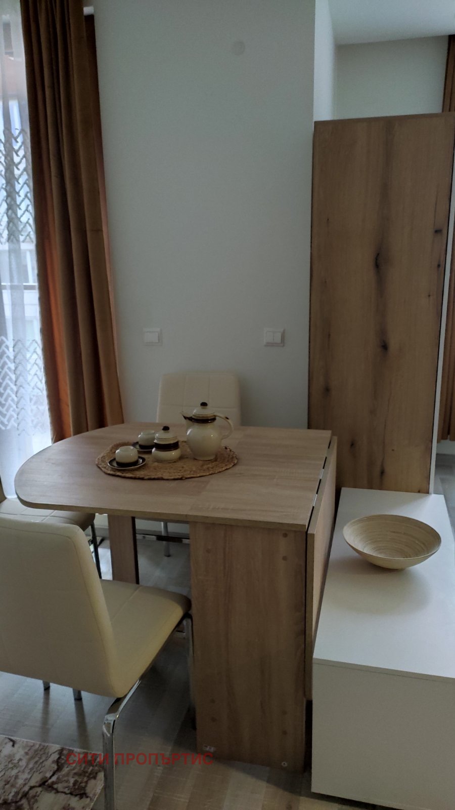 ������� 1-����� | Imot.bg � ����������� 3
