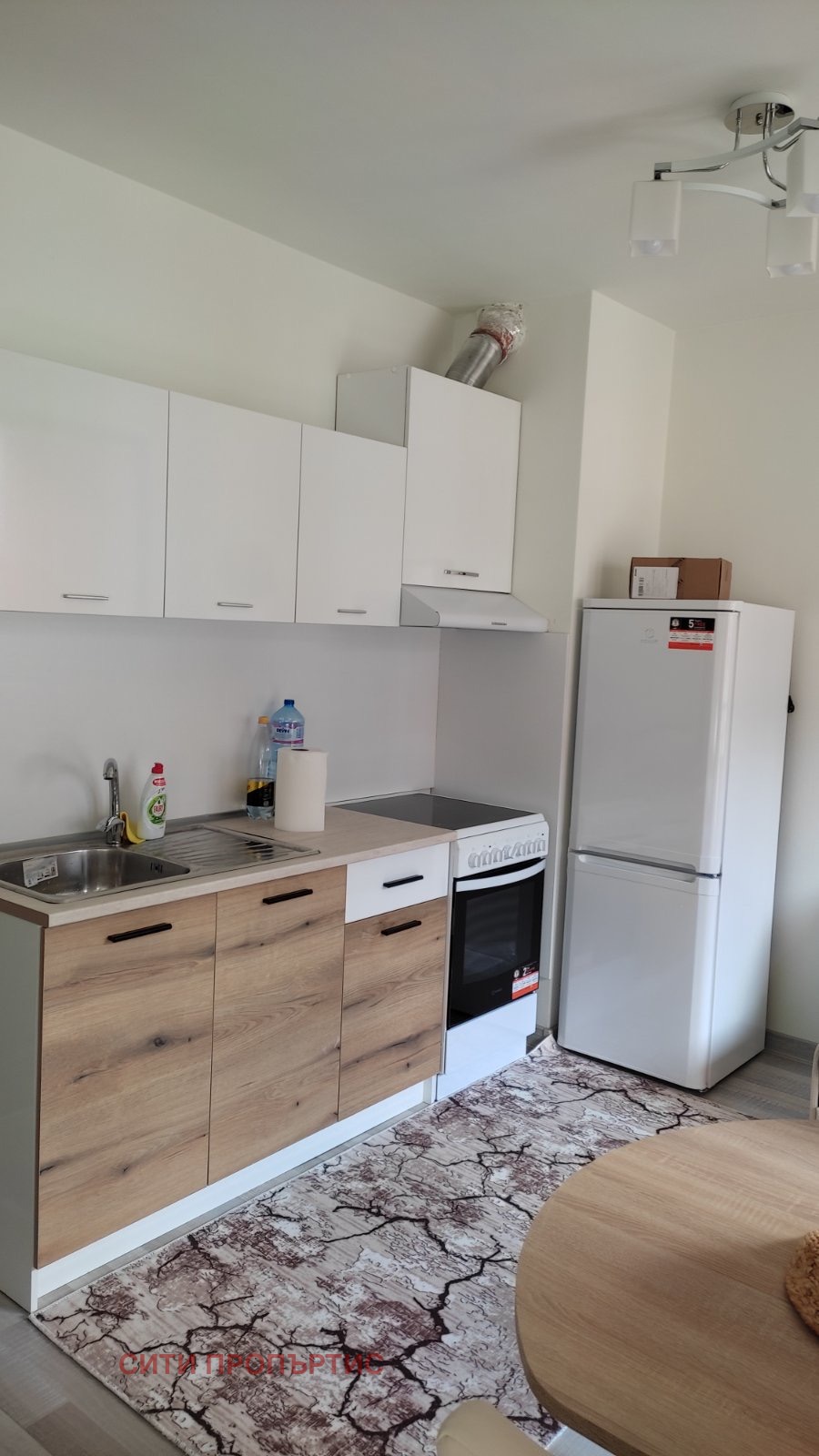 ������� 1-����� | Imot.bg � ����������� 1