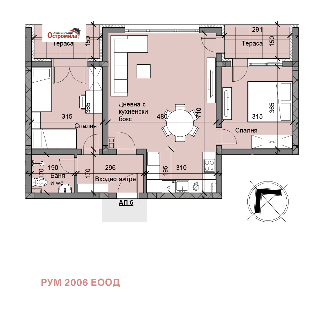 ������� 3-����� | Imot.bg � ����������� 1