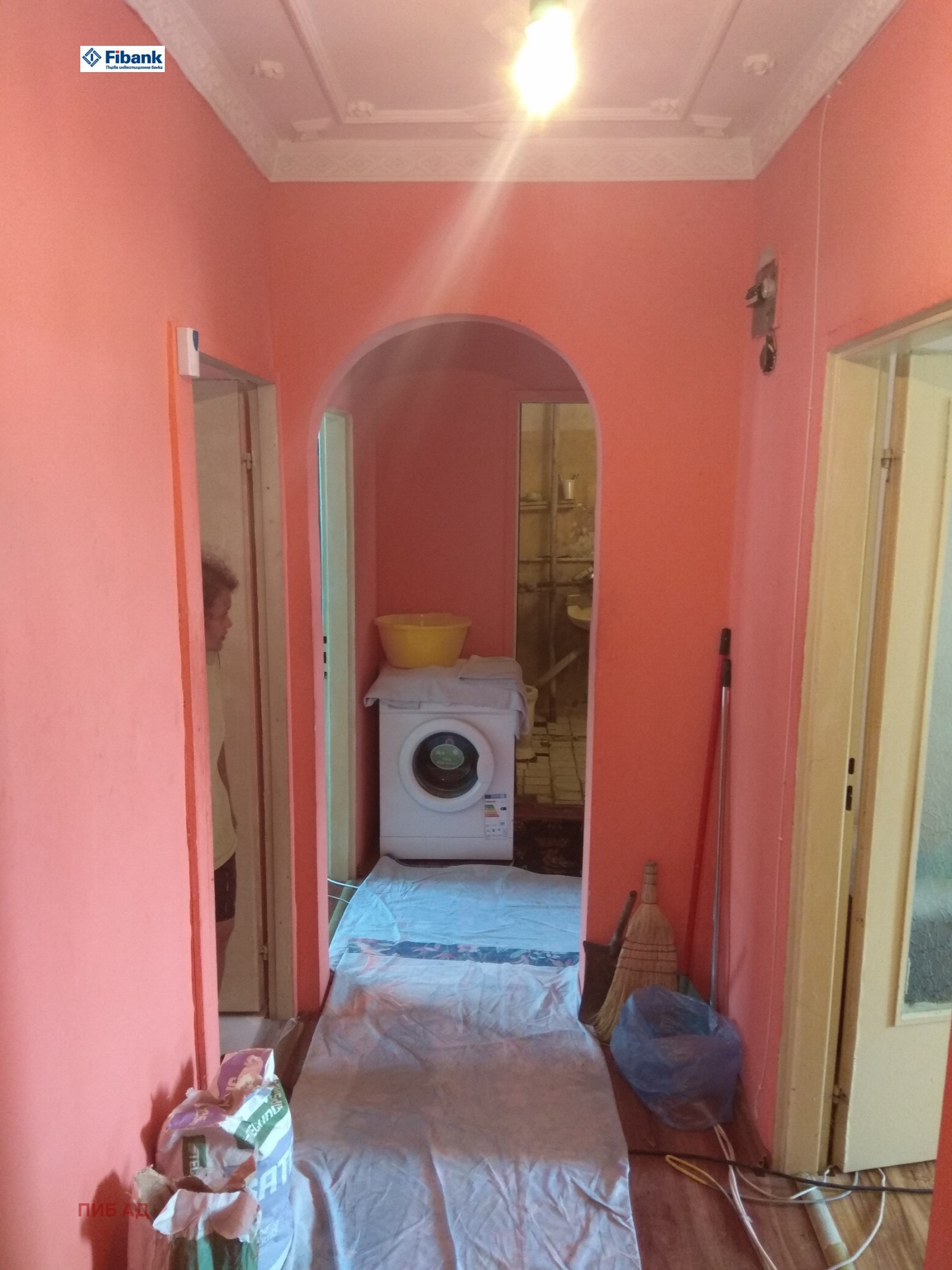 ������� 3-����� | Imot.bg � ����������� 1