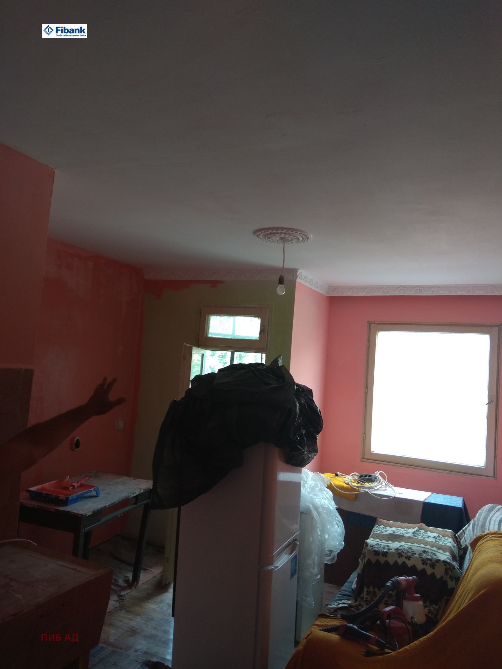 ������� 3-����� | Imot.bg � ����������� 3